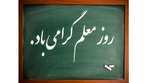 صورة مصغّرة