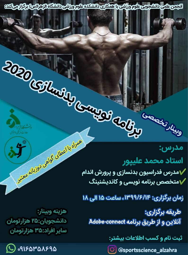 صورة مصغّرة