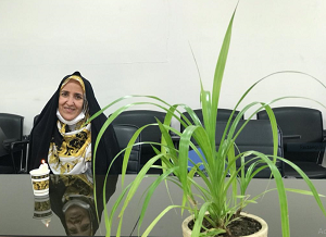 صورة مصغّرة