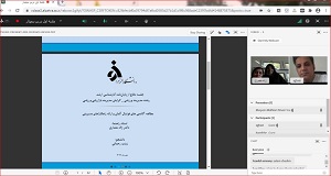 صورة مصغّرة