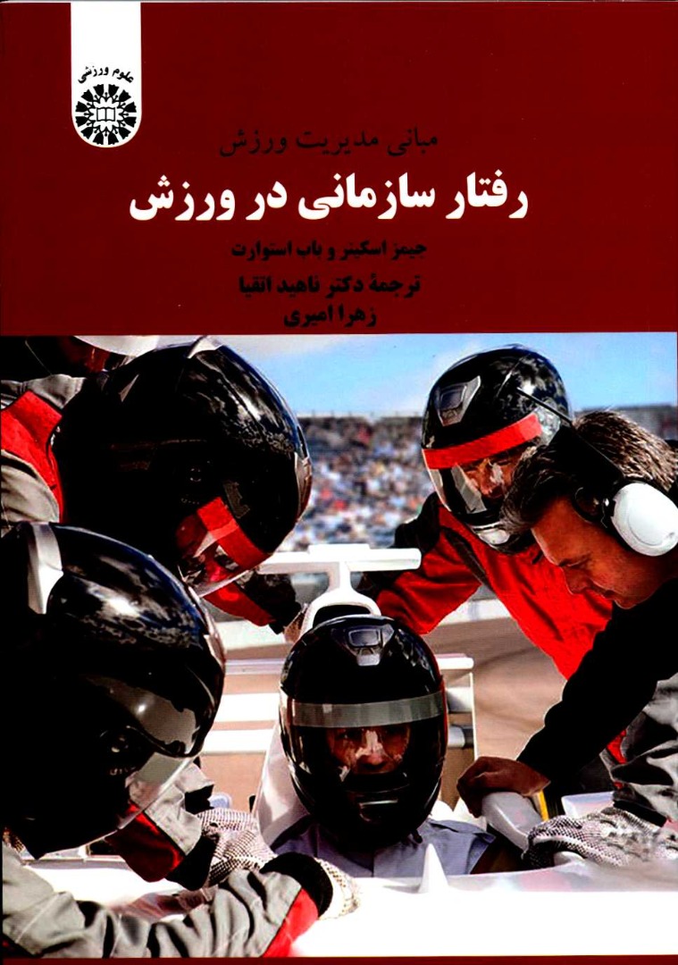 صورة مصغّرة