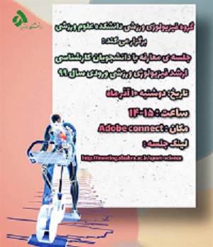 تصویر کوچک