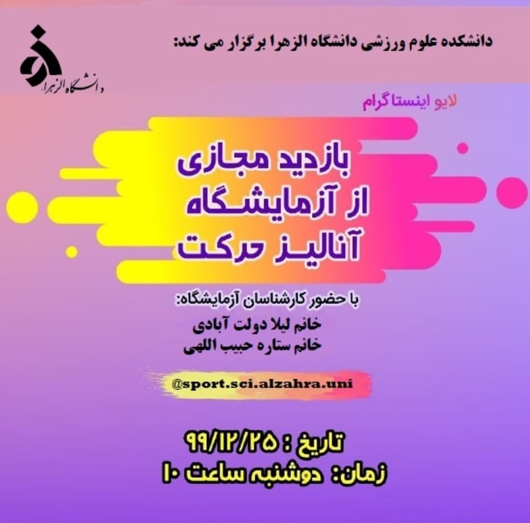 صورة مصغّرة