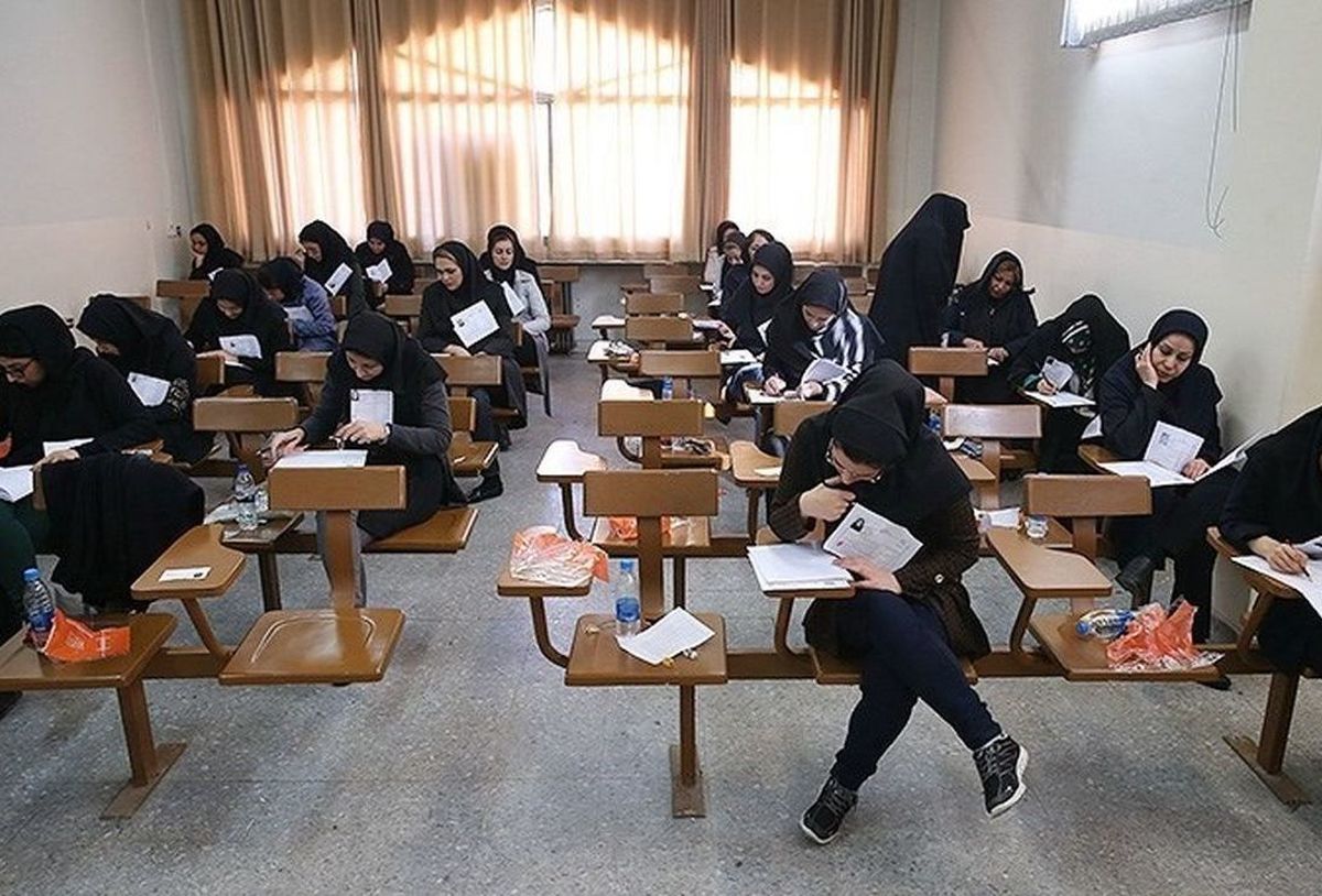 صورة مصغّرة