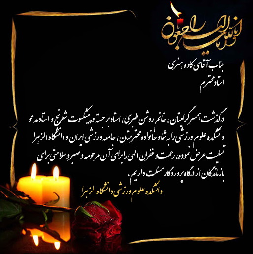 تصویر کوچک