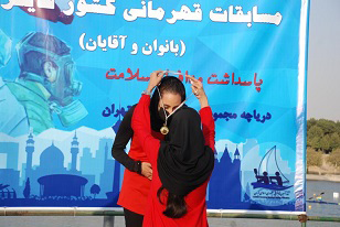صورة مصغّرة