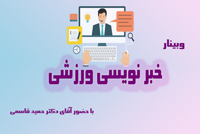 صورة مصغّرة