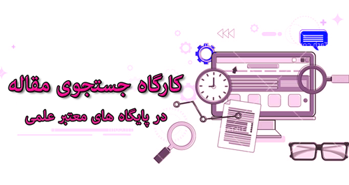 صورة مصغّرة