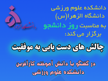 صورة مصغّرة