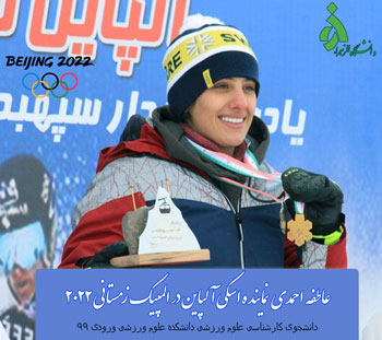 صورة مصغّرة