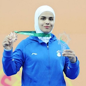 صورة مصغّرة