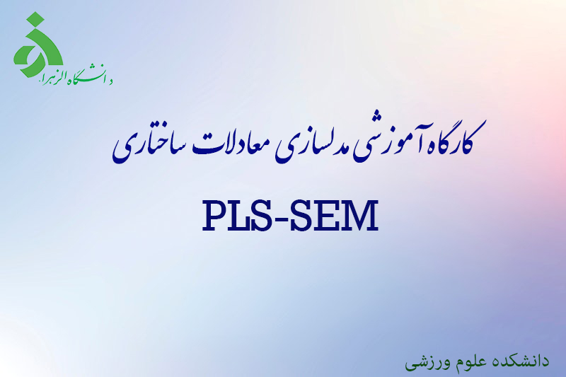 تصویر کوچک