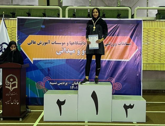صورة مصغّرة