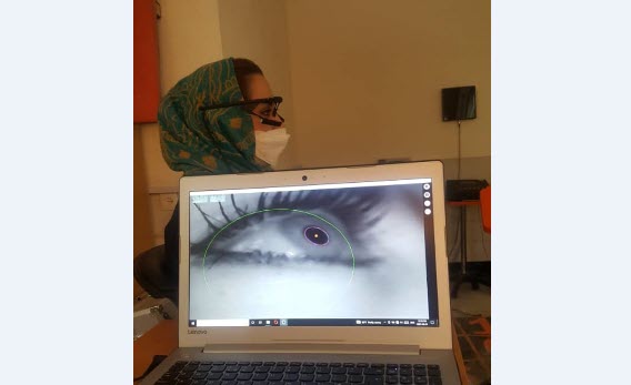 صورة مصغّرة