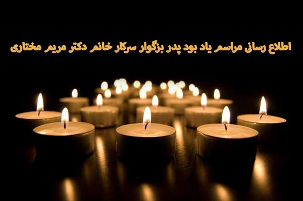 تصویر کوچک