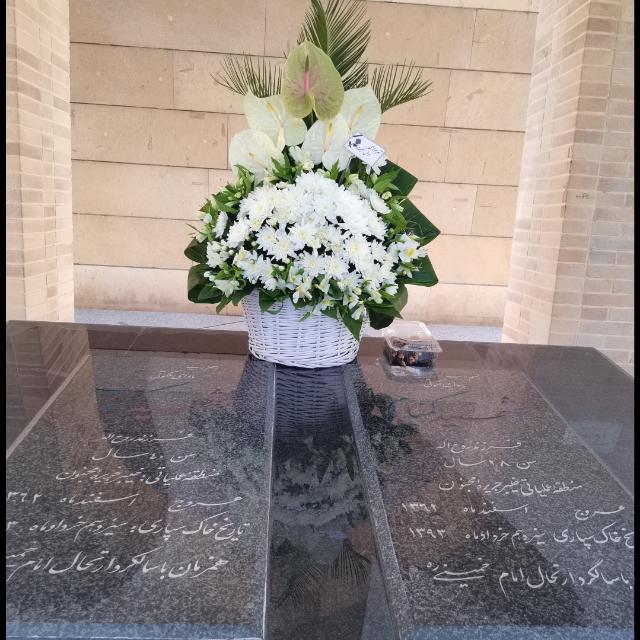 صورة مصغّرة