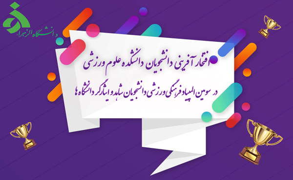 تصویر کوچک