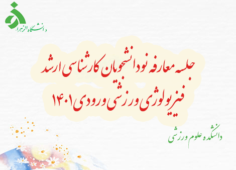 تصویر کوچک