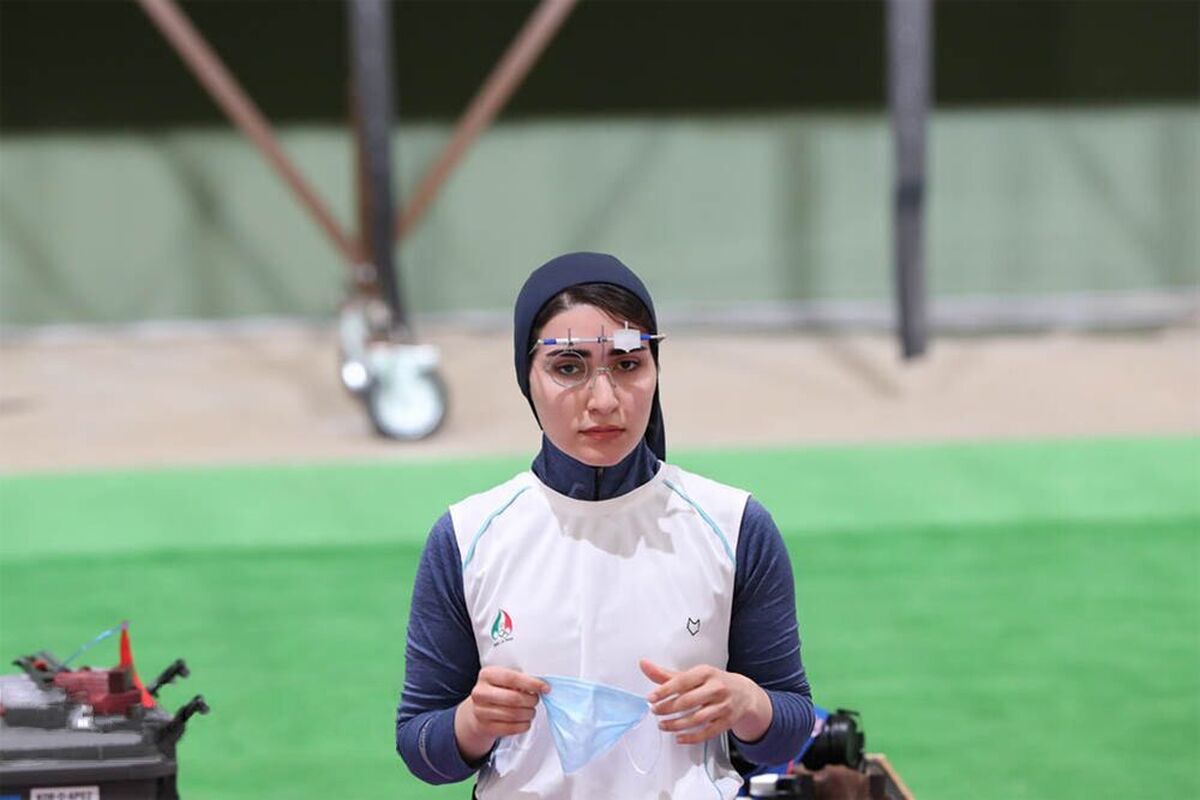 صورة مصغّرة