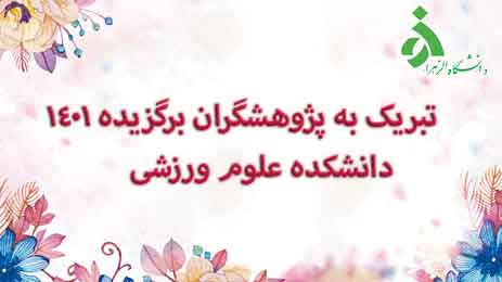تصویر کوچک