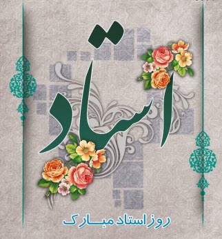 صورة مصغّرة