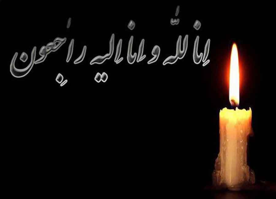 تصویر کوچک