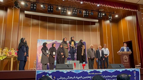 صورة مصغّرة
