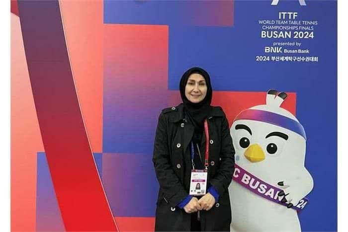 صورة مصغّرة