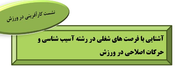 تصویر کوچک