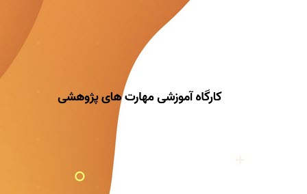 صورة مصغّرة