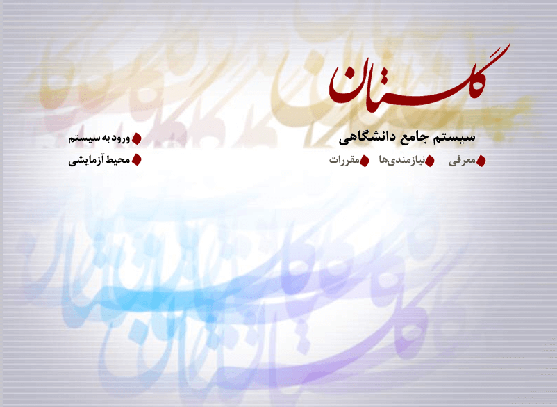 صورة مصغّرة