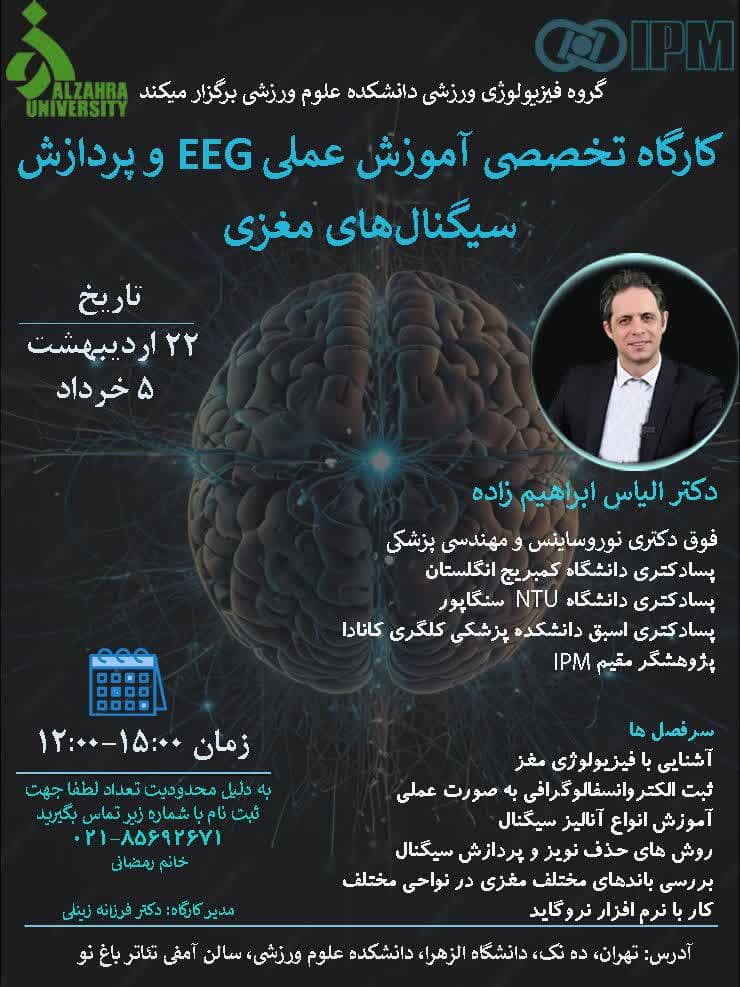صورة مصغّرة